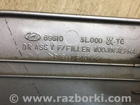 ФОТО Лючок паливного бака для Hyundai Grandeur IV TG (05-11) Київ