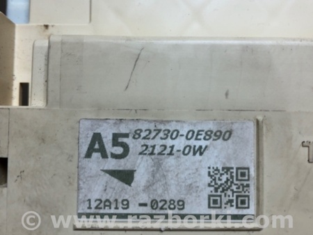 ФОТО Блок запобіжників салон для Lexus RX350/450 (09-15) Київ