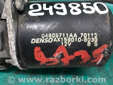 ФОТО Трапеція склоочисників для Chrysler 300 (2004-2010) Київ