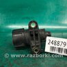ФОТО Клапан електромагнітний (вакуумний) для Mazda Tribute Київ