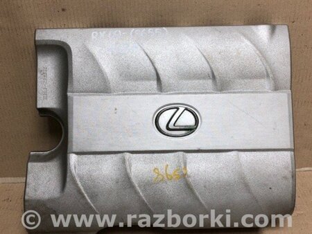 ФОТО Накладка двигуна декоративна для Lexus RX350/450 (09-15) Київ