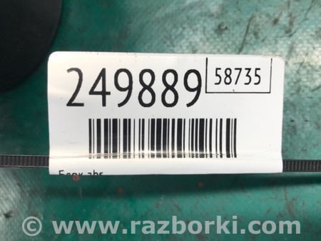 ФОТО Блок антиблокувальної системи для Chrysler 300 (2004-2010) Київ