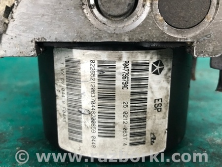 ФОТО Блок антиблокувальної системи для Chrysler 300 (2004-2010) Київ