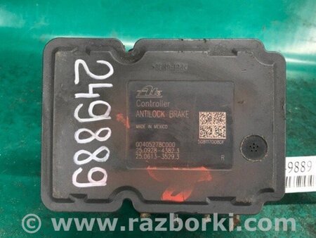 ФОТО Блок антиблокувальної системи для Chrysler 300 (2004-2010) Київ