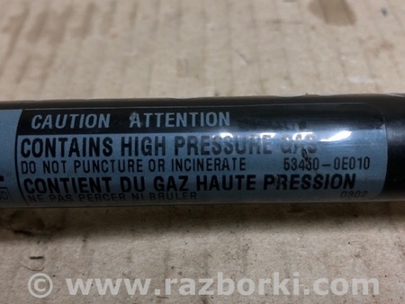 ФОТО Амортизатор капоту для Lexus RX350/450 (09-15) Київ