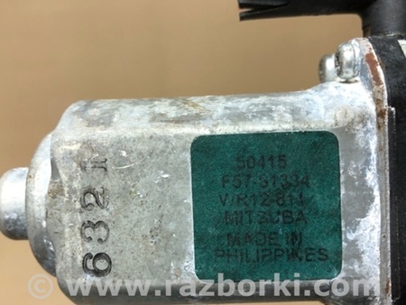 ФОТО Замок кришки багажника для Nissan X-Trail T32 /Rogue (2013-) Київ