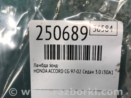 ФОТО Лямбда зонд для Honda Accord VI CF/CH/CG (97-02) Київ