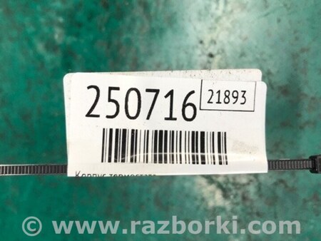 ФОТО Корпус термостату для Ford Fiesta Mk6 (2008-2017) Київ