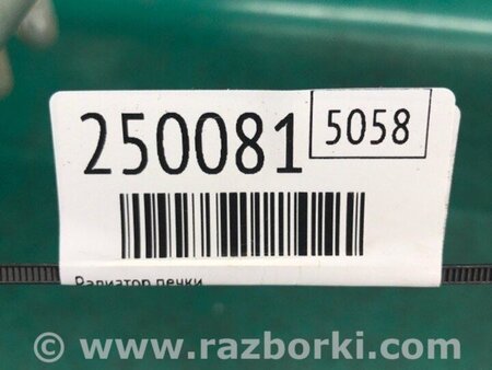 ФОТО Радіатор пічки для KIA Cerato 2 TD (08-12) Київ