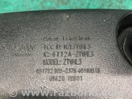 ФОТО дзеркало салону для KIA Cerato 2 TD (08-12) Київ