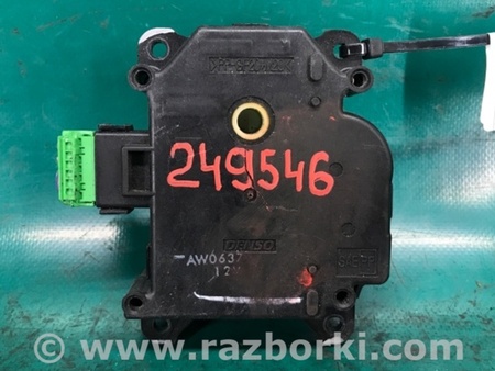 ФОТО Моторчик заслінки пічки для Acura RDX TB 1/2 (06-12) Київ