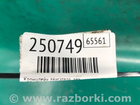 ФОТО Кронштейн двигуна для Mercedes-Benz E-CLASS W211 (02-09) Київ