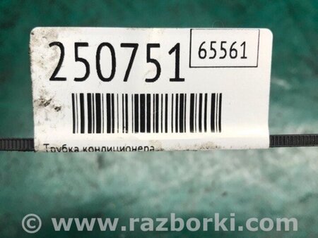 ФОТО Трубка кондиціонеру для Mercedes-Benz E-CLASS W211 (02-09) Київ