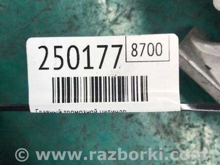 ФОТО Головний гальмівний циліндр для Jeep Grand Cherokee (11-22) Київ