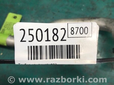 ФОТО Трубка кондиціонеру для Jeep Grand Cherokee (11-22) Київ