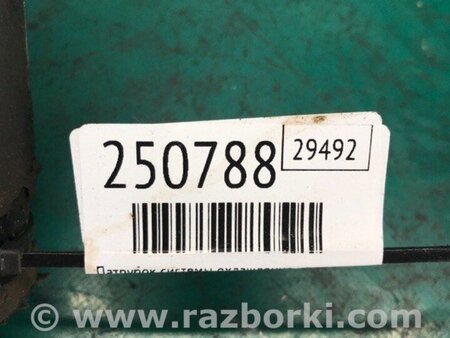 ФОТО Патрубок інтеркулера для Ford Edge 1 U387 (01.2006-04.2015) Київ