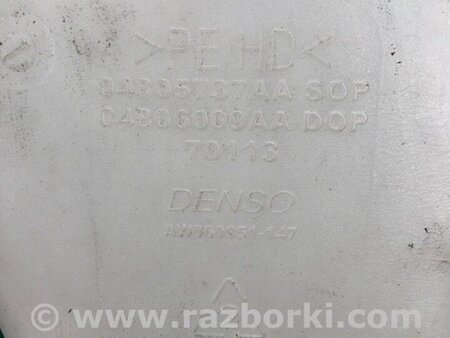 ФОТО Бачок омивача для Chrysler 300 (2004-2010) Київ