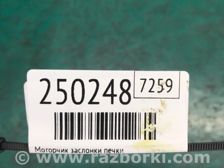 ФОТО Моторчик заслінки пічки для Toyota Prius IV XW50 (15-22) Київ