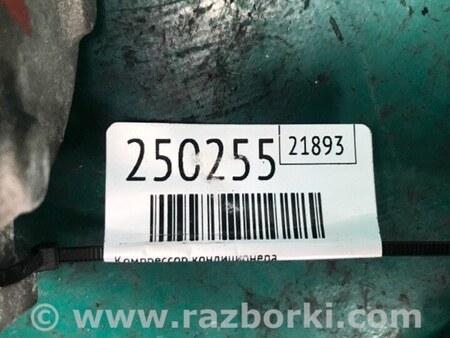 ФОТО Компресор кондиціонера для Ford Fiesta Mk6 (2008-2017) Київ