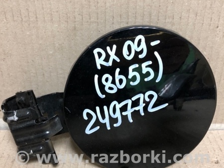 ФОТО Лючок паливного бака для Lexus RX350/450 (09-15) Київ