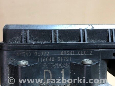 ФОТО Блок антиблокувальної системи для Lexus RX350/450 (09-15) Київ