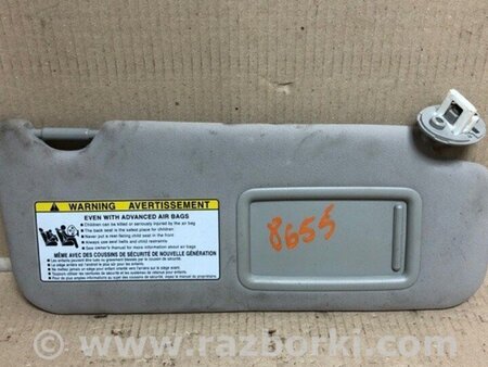 ФОТО Козирок сонцезахисний для Lexus RX350/450 (09-15) Київ