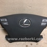 Подушка безпеки в кермо Lexus LS460 USF41/UVF45 (07-12)