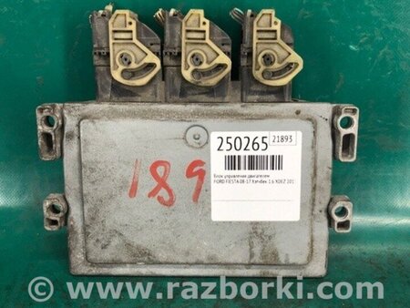 ФОТО Блок керування двигуном для Ford Fiesta Mk6 (2008-2017) Київ