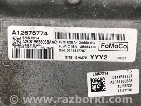 ФОТО Блок керування двигуном для Ford Fiesta Mk6 (2008-2017) Київ