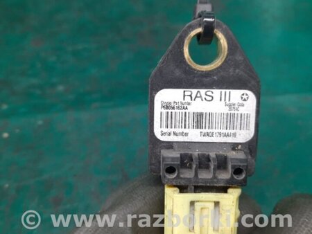 ФОТО Датчик удару для Dodge Avenger (07-14) Київ