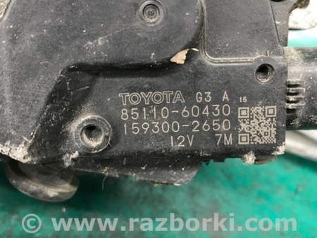 ФОТО Трапеція склоочисників для Toyota Land Cruiser Prado J150 (09-23) Київ