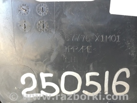 ФОТО Карта дверей для Toyota Land Cruiser Prado J150 (09-23) Київ