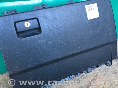 ФОТО Бардачок для Toyota Land Cruiser Prado J150 (09-23) Київ