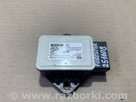 ФОТО Датчик ESP для Subaru Forester SJ S13 (12-18) Київ