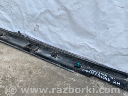ФОТО Накладка порогу зовнішня для Subaru Forester SJ S13 (12-18) Київ
