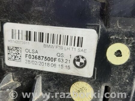 ФОТО Ліхтар зовнішній для BMW X2 F39 Київ