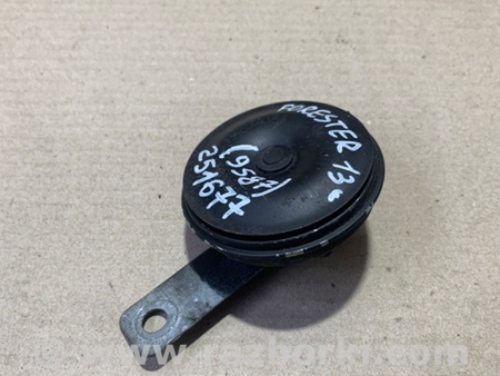 ФОТО Сигнал для Subaru Forester SJ S13 (12-18) Київ