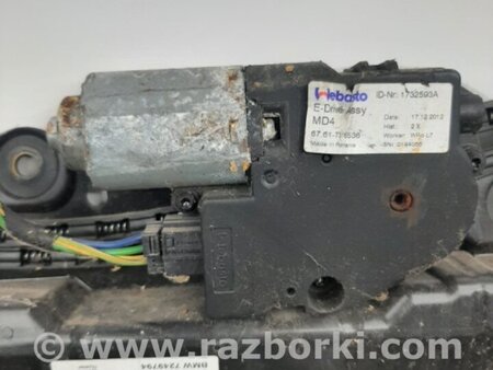 ФОТО Люк для BMW 3 F30 +рестайл (11-18) Київ