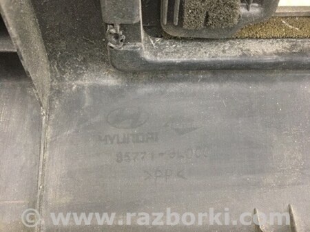 ФОТО Накладка панелі багажника внутрішня для Hyundai Grandeur IV TG (05-11) Київ