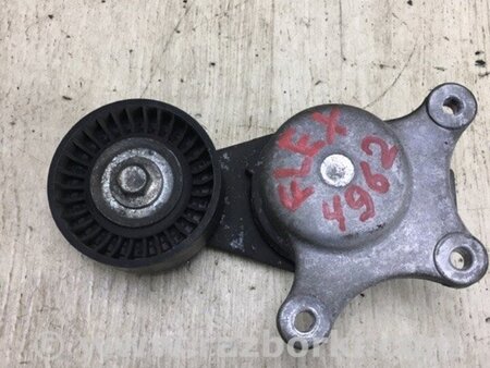 ФОТО натягувач ременя генератора для Ford Flex (06.2008-12.2019) Київ