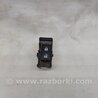 Кнопка центрального замку Subaru Legacy V BR/BM (09-14)