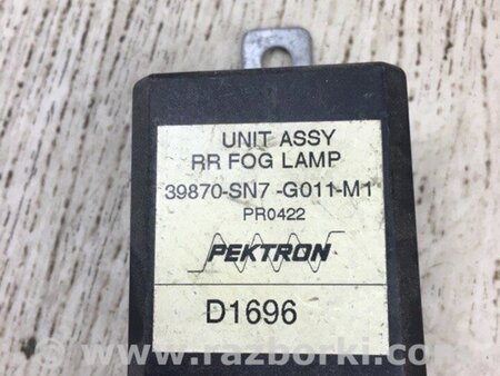 ФОТО Реле для Honda Civic VI MA/MB/MC (95-00) Київ