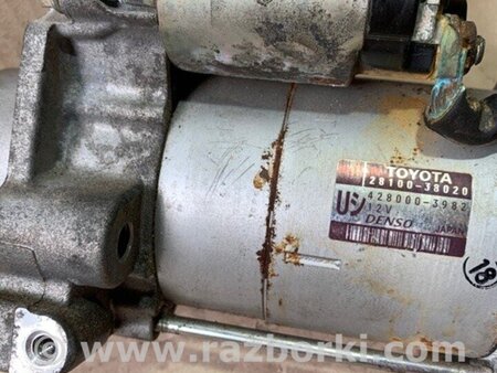 ФОТО Стартер для Lexus LS460 USF41/UVF45 (07-12) Київ