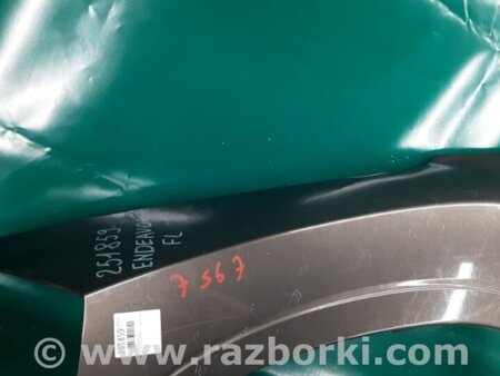 ФОТО Крило переднє для Mitsubishi Endeavor (03-11) Київ