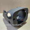 Кожух рульової колонки Lexus LS460 USF41/UVF45 (07-12)