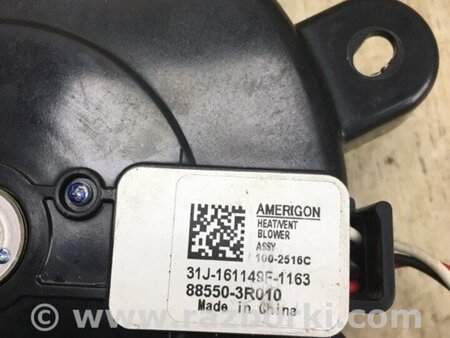 ФОТО Разное для KIA Optima 3 TF (10-15) Київ