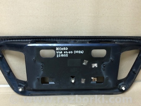 ФОТО Панель підсвічування номера для Honda Accord VII CM універсал (02-08) Київ