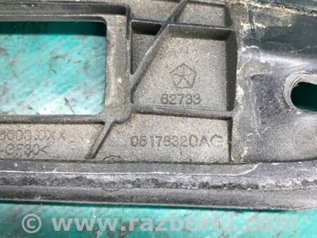 ФОТО Ручка дверей багажника для Dodge Journey (2011-2020) Київ