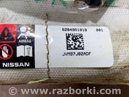 ФОТО Подушка безпеки в сидінні для Nissan Pathfinder R52 (12-21) Київ