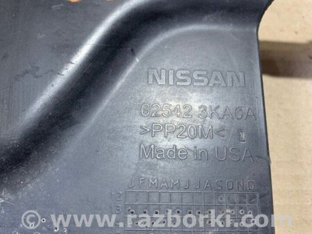 ФОТО дефлектор радіатора для Nissan Pathfinder R52 (12-21) Київ